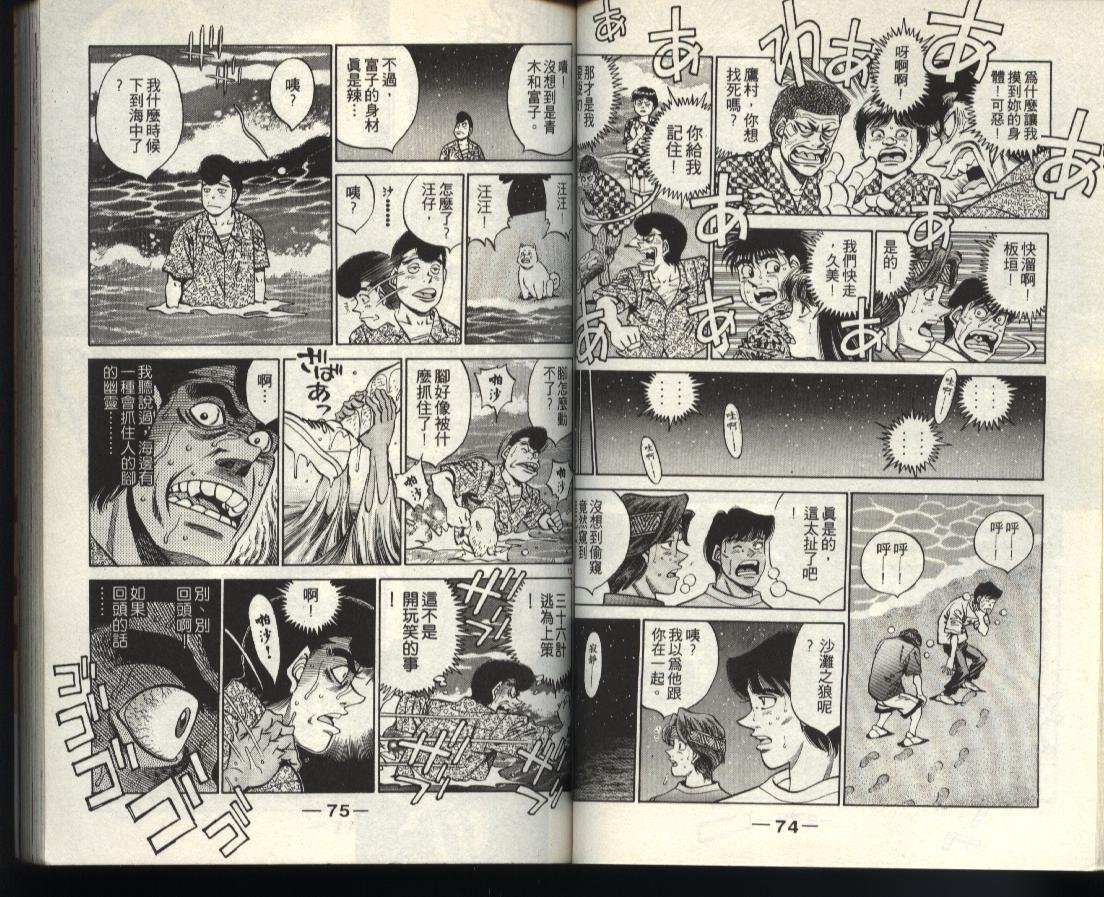 第40卷