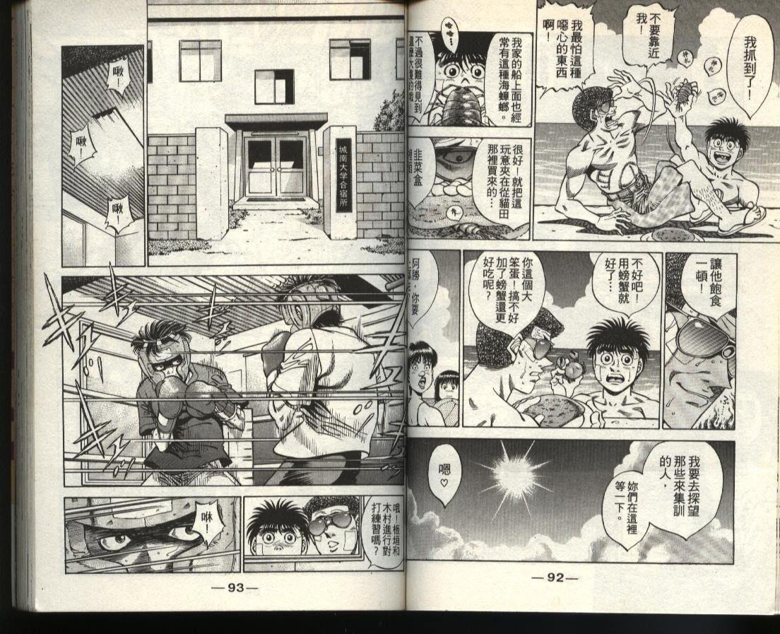 第40卷