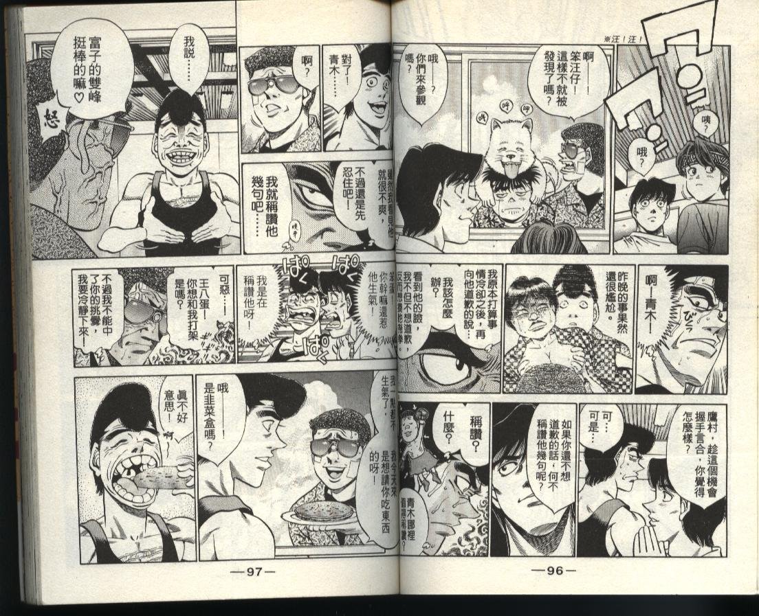 第40卷
