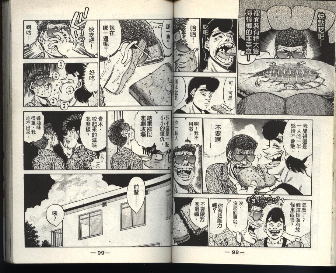 第40卷