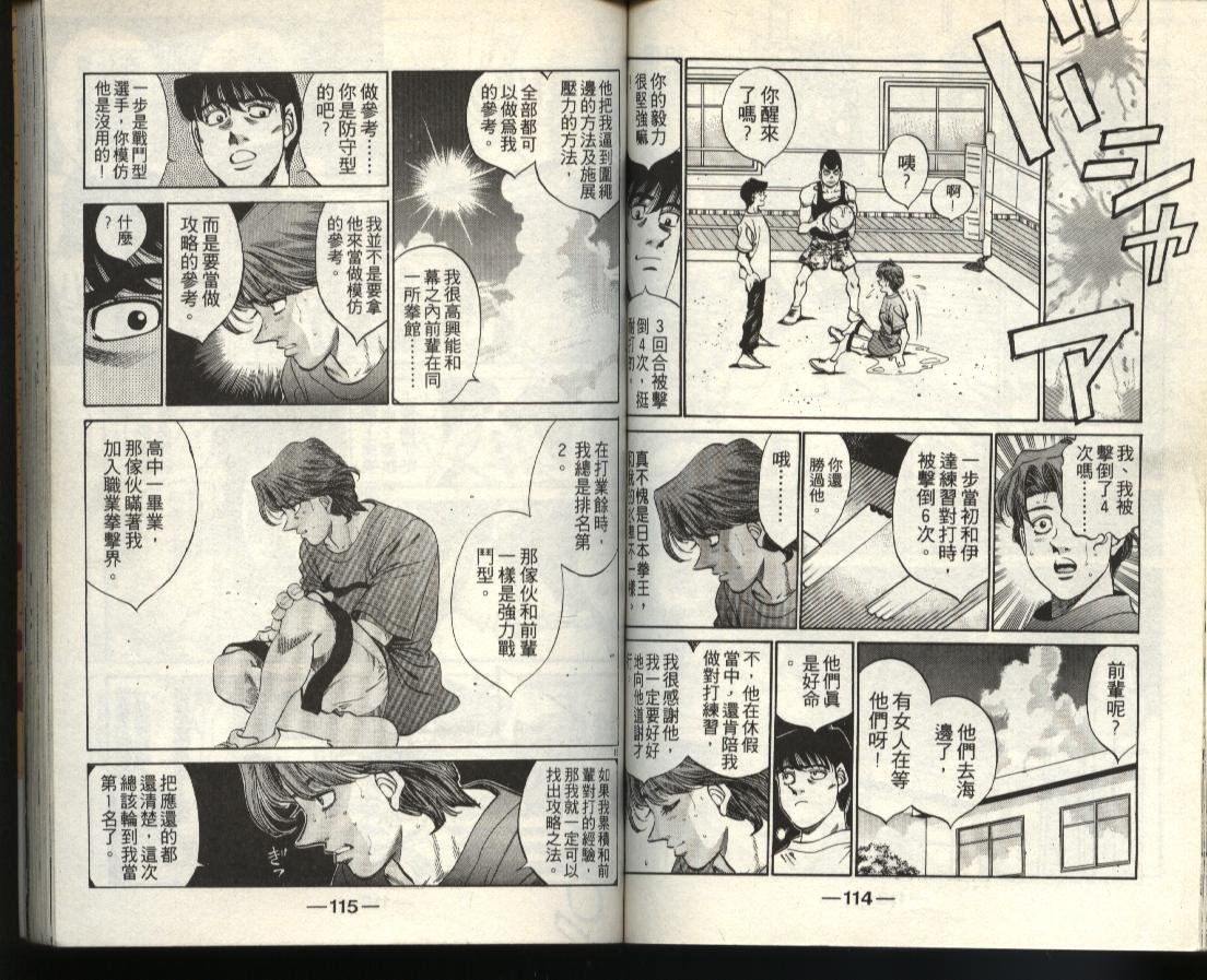 第40卷