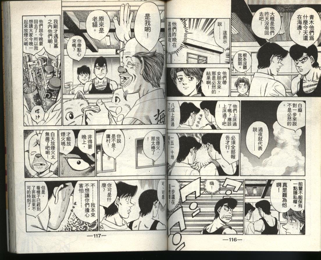 第40卷