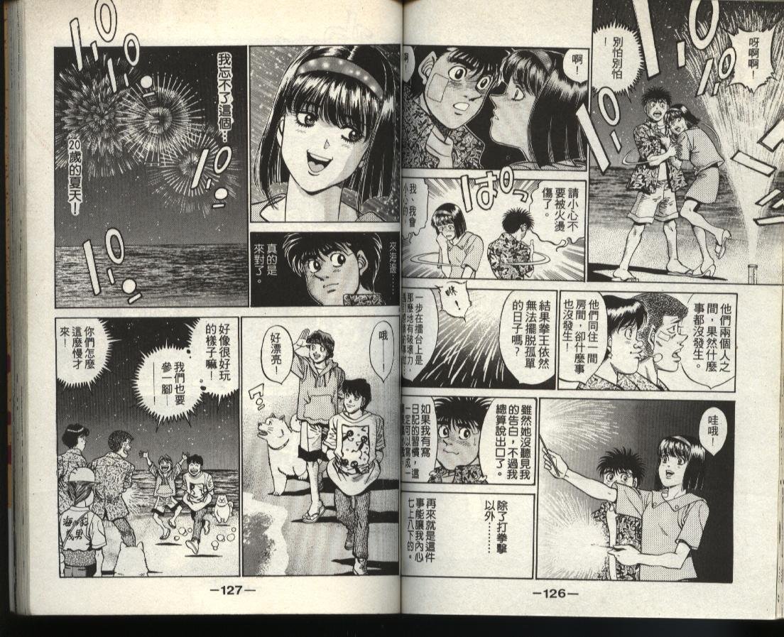 第40卷