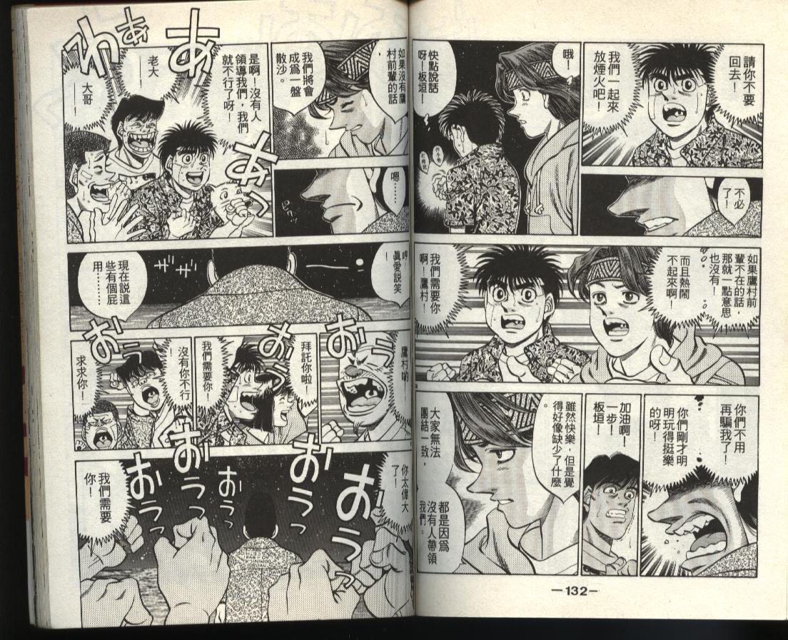 第40卷