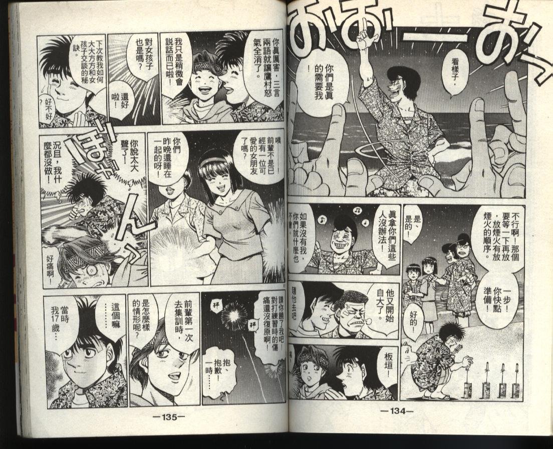 第40卷