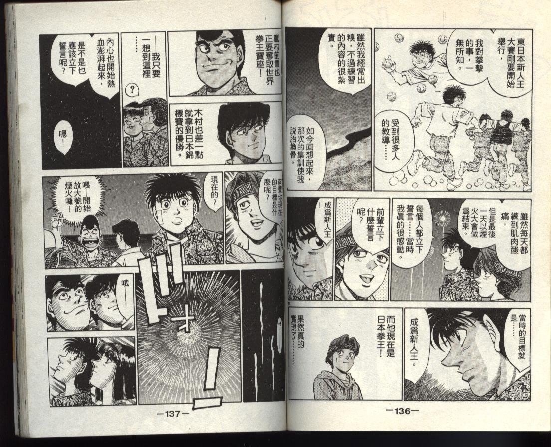 第40卷