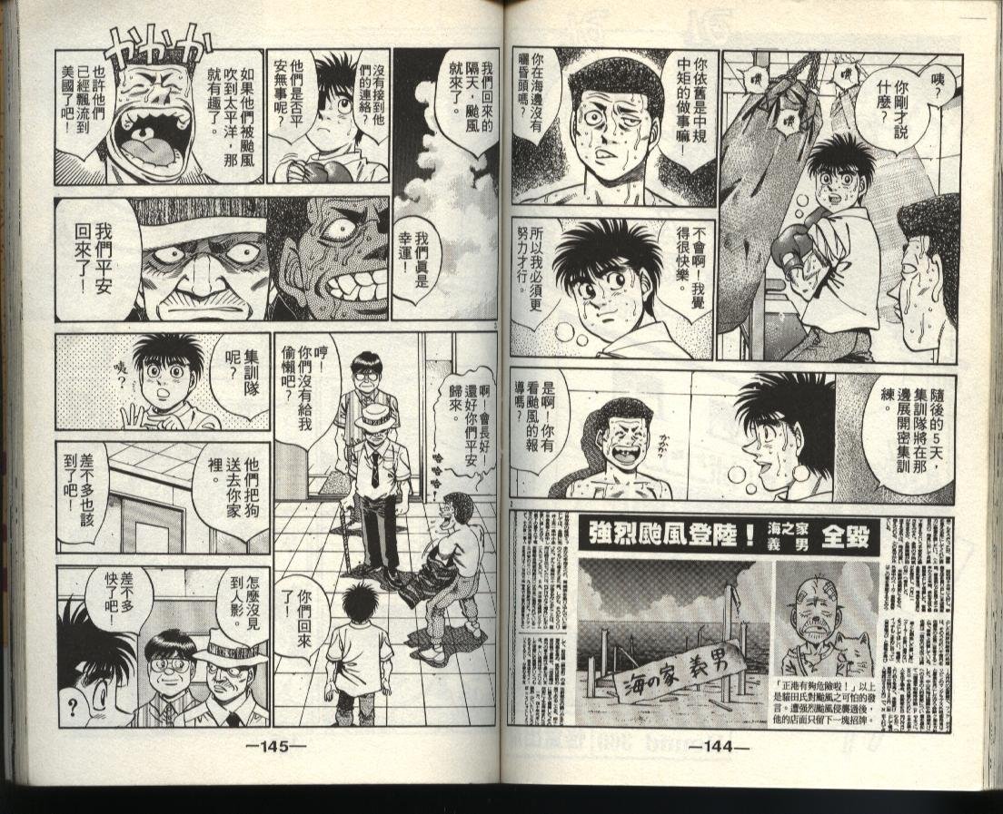 第40卷