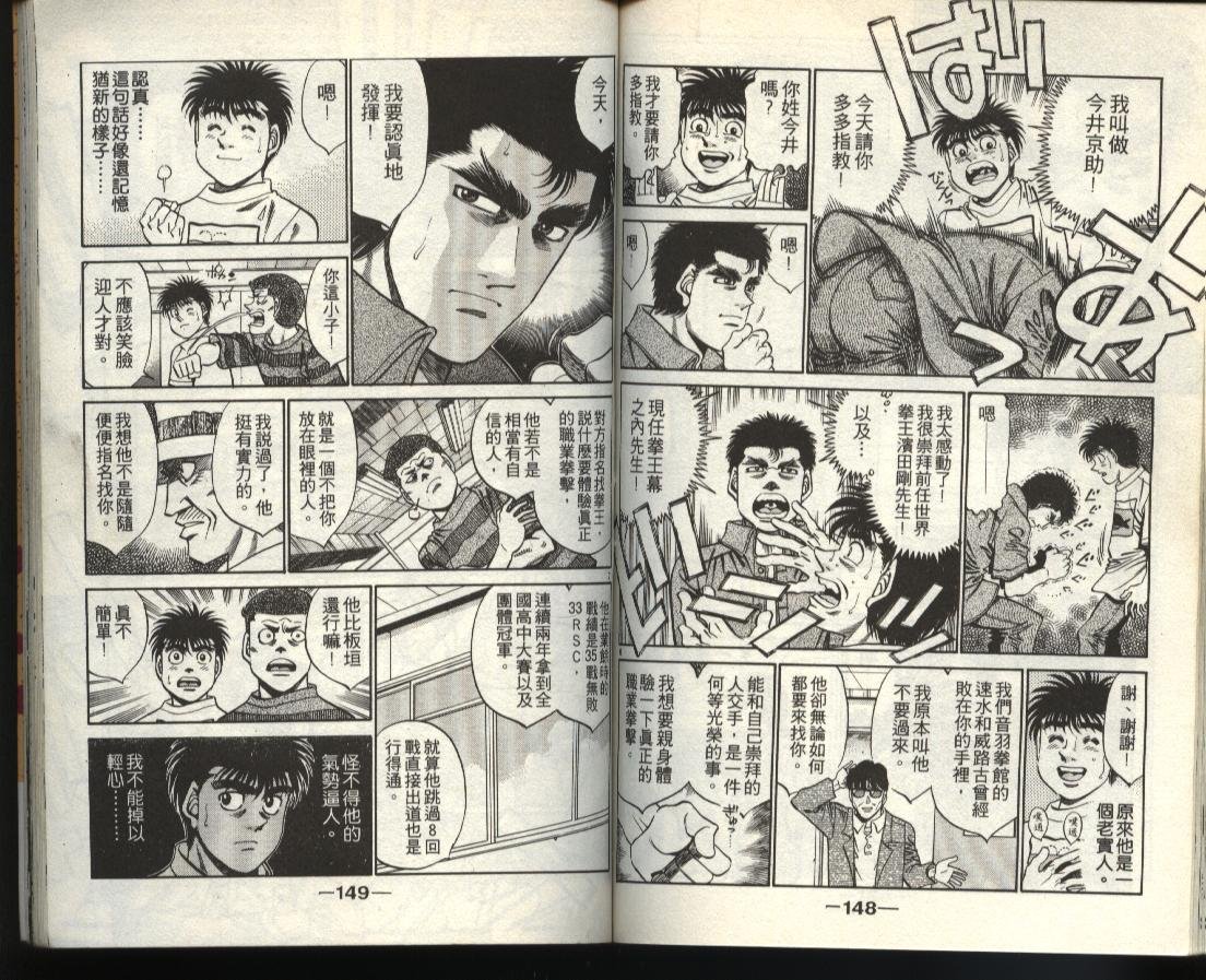 第40卷