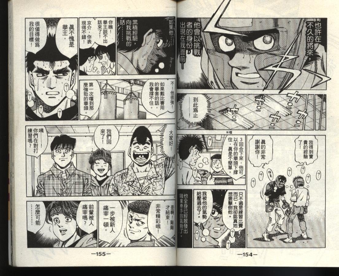 第40卷