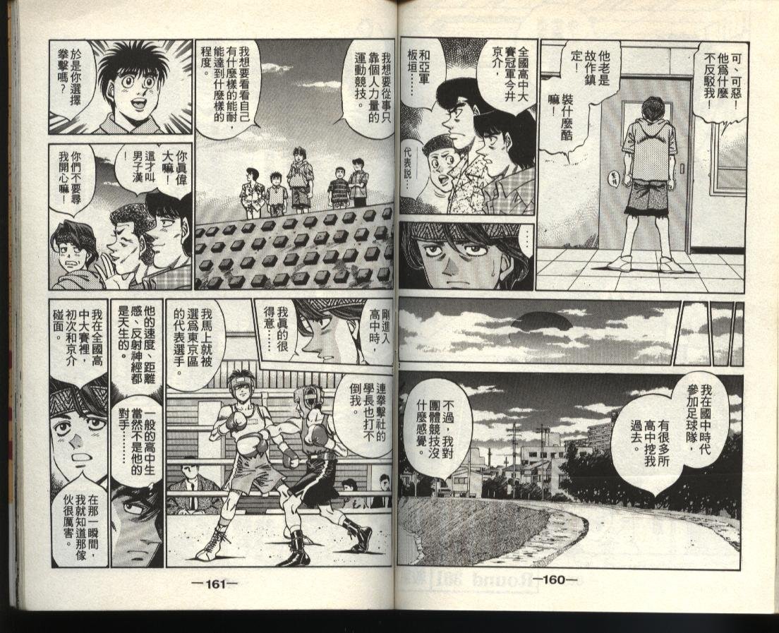 第40卷