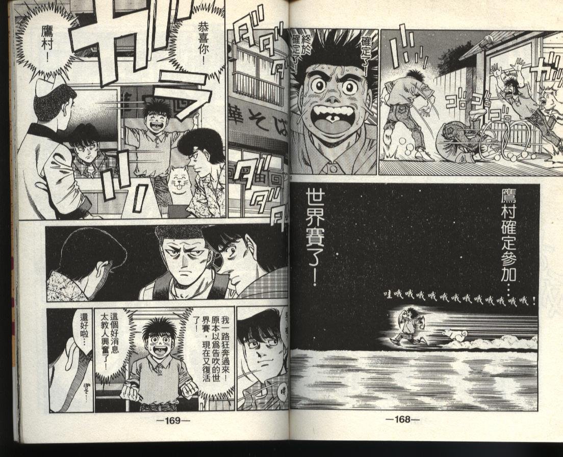 第40卷