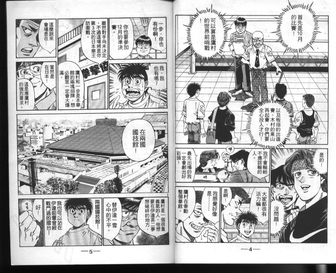 第41卷