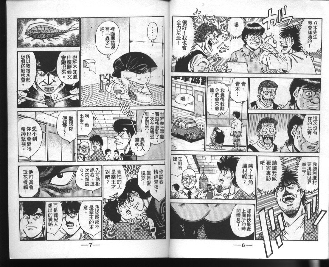 第41卷