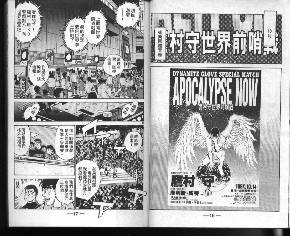 第41卷