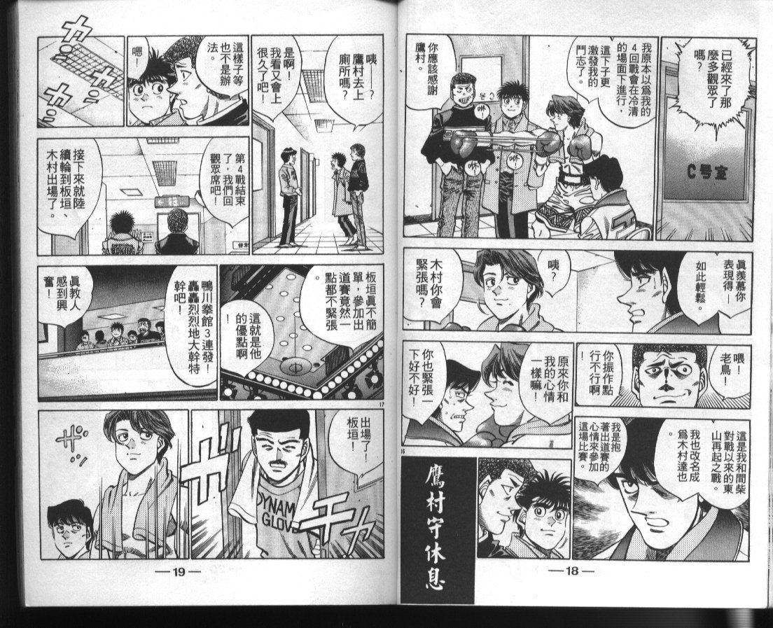第41卷