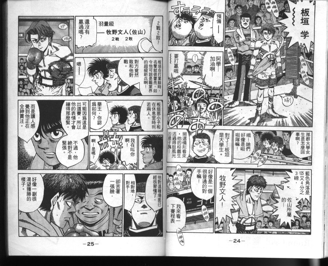 第41卷