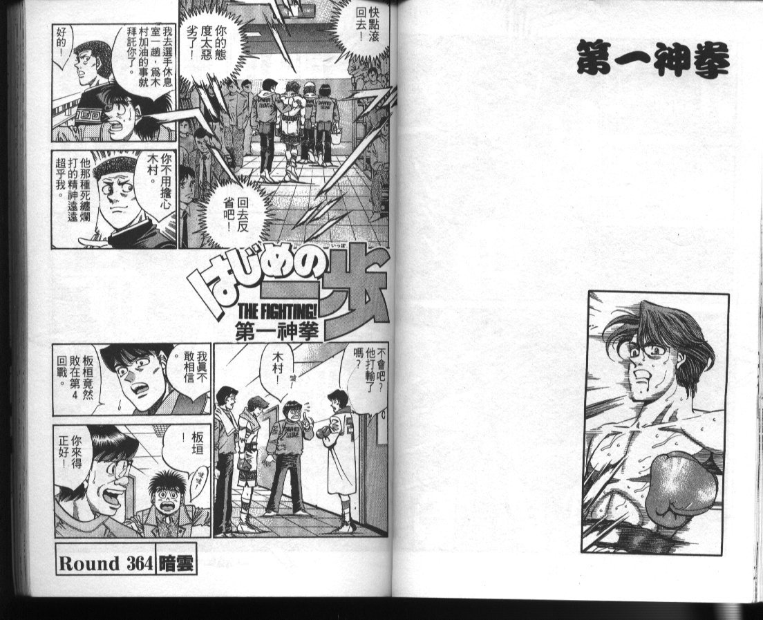 第41卷