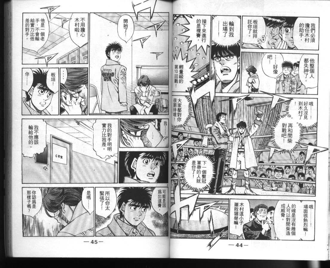 第41卷