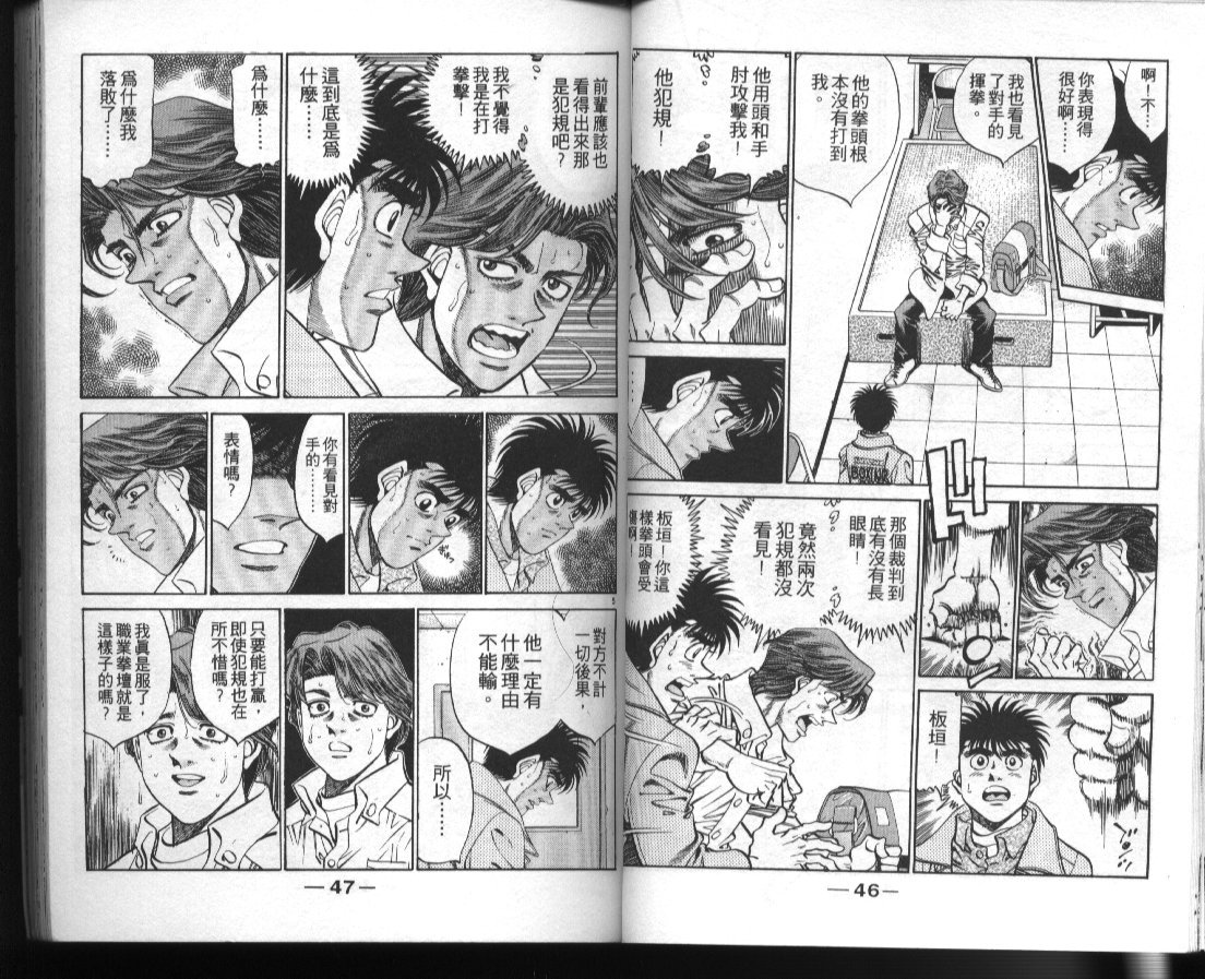 第41卷