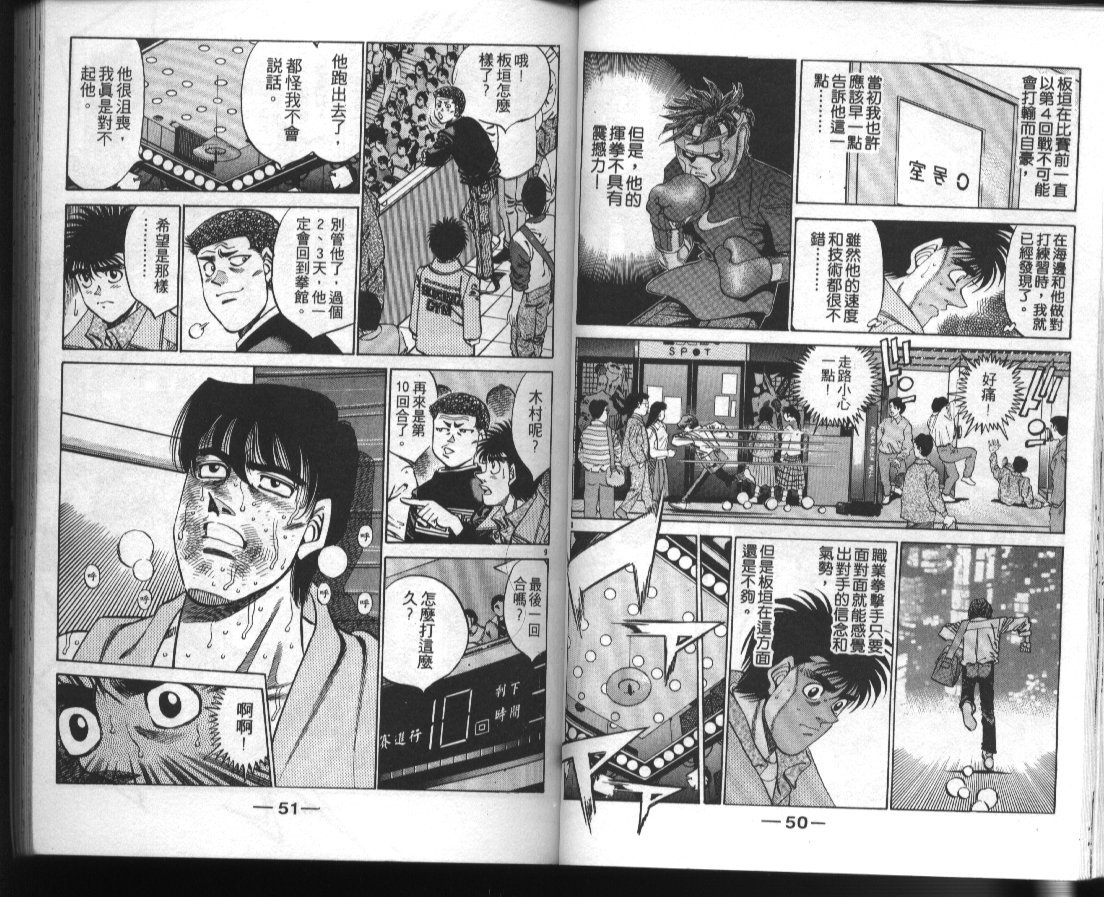 第41卷