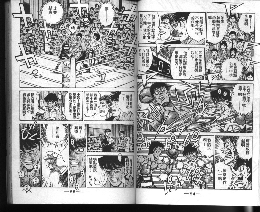第41卷