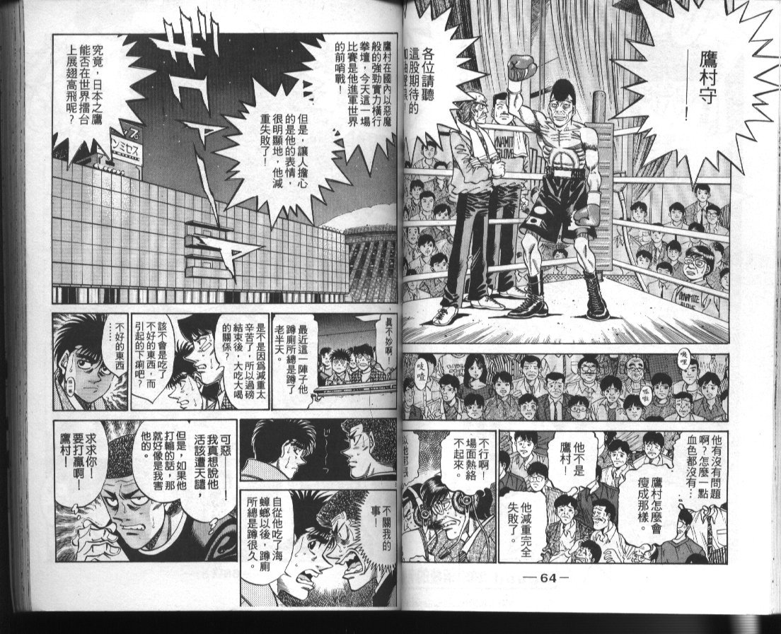 第41卷