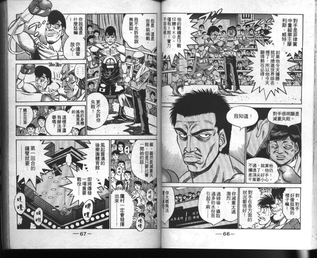 第41卷