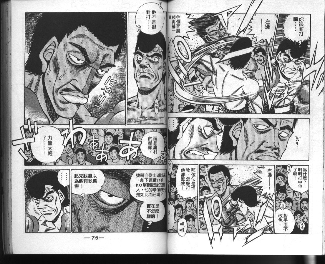 第41卷