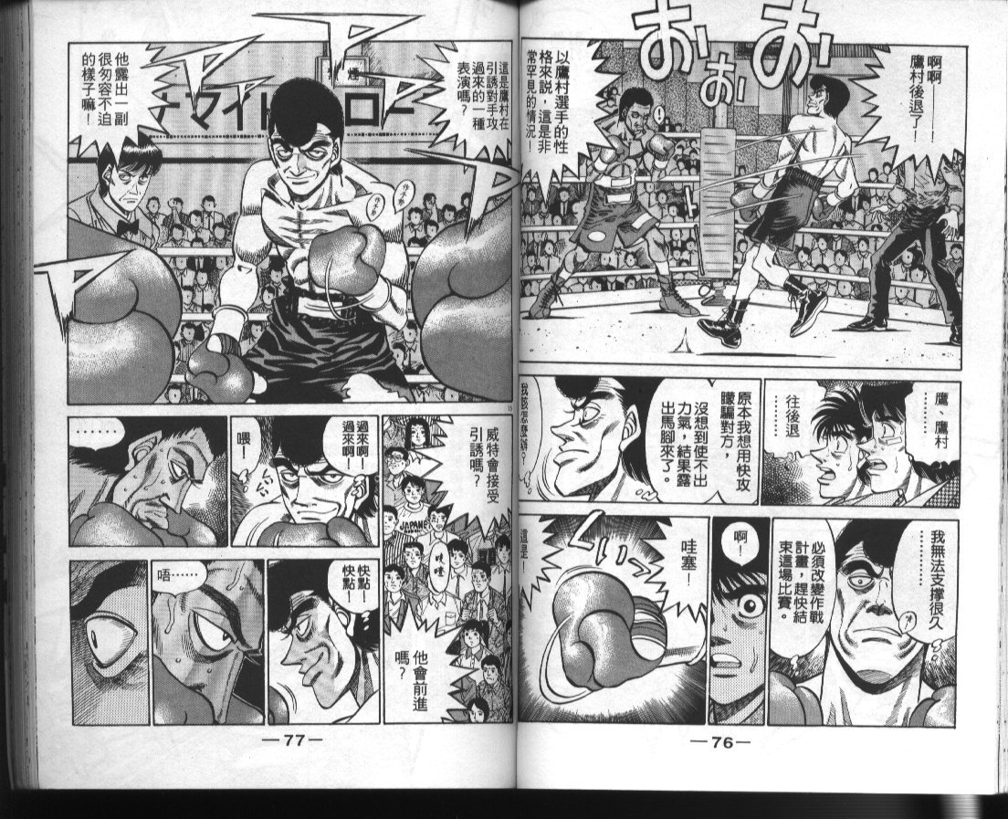 第41卷