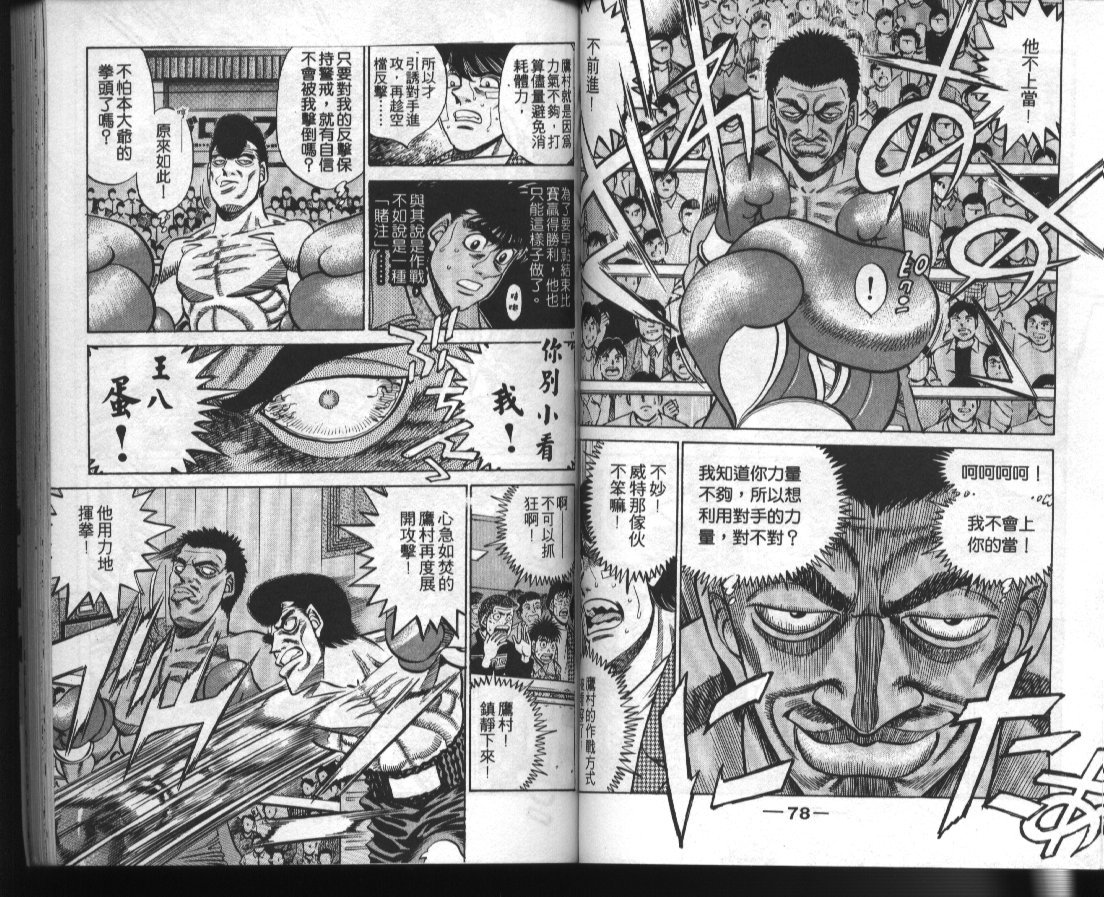 第41卷