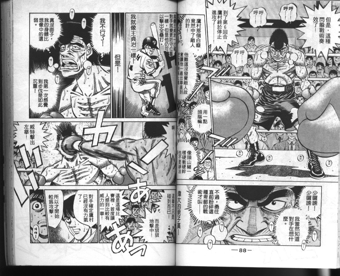 第41卷