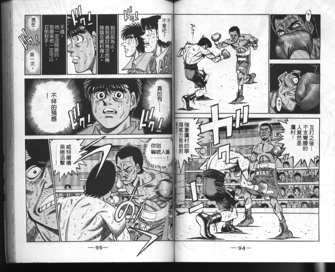 第41卷