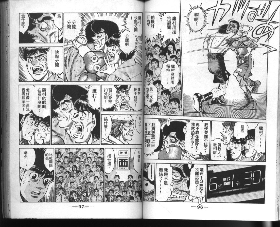第41卷