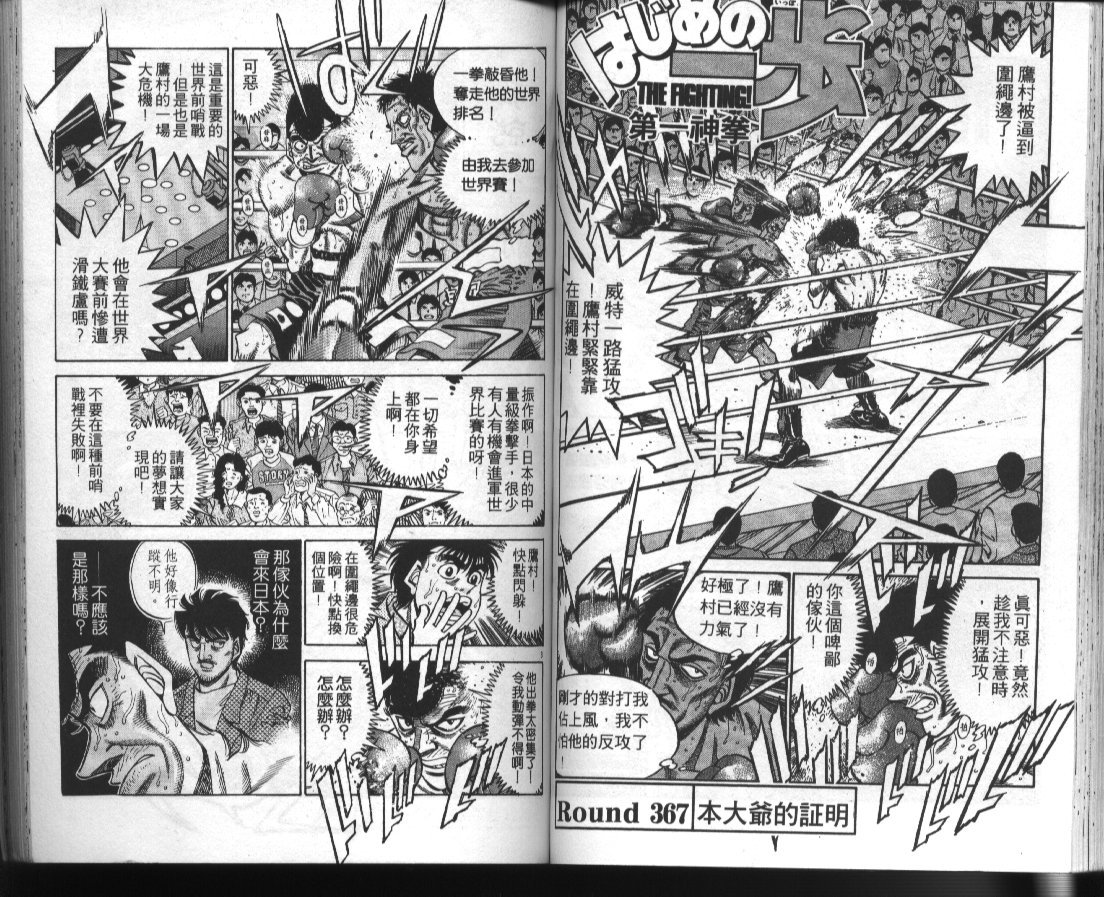 第41卷