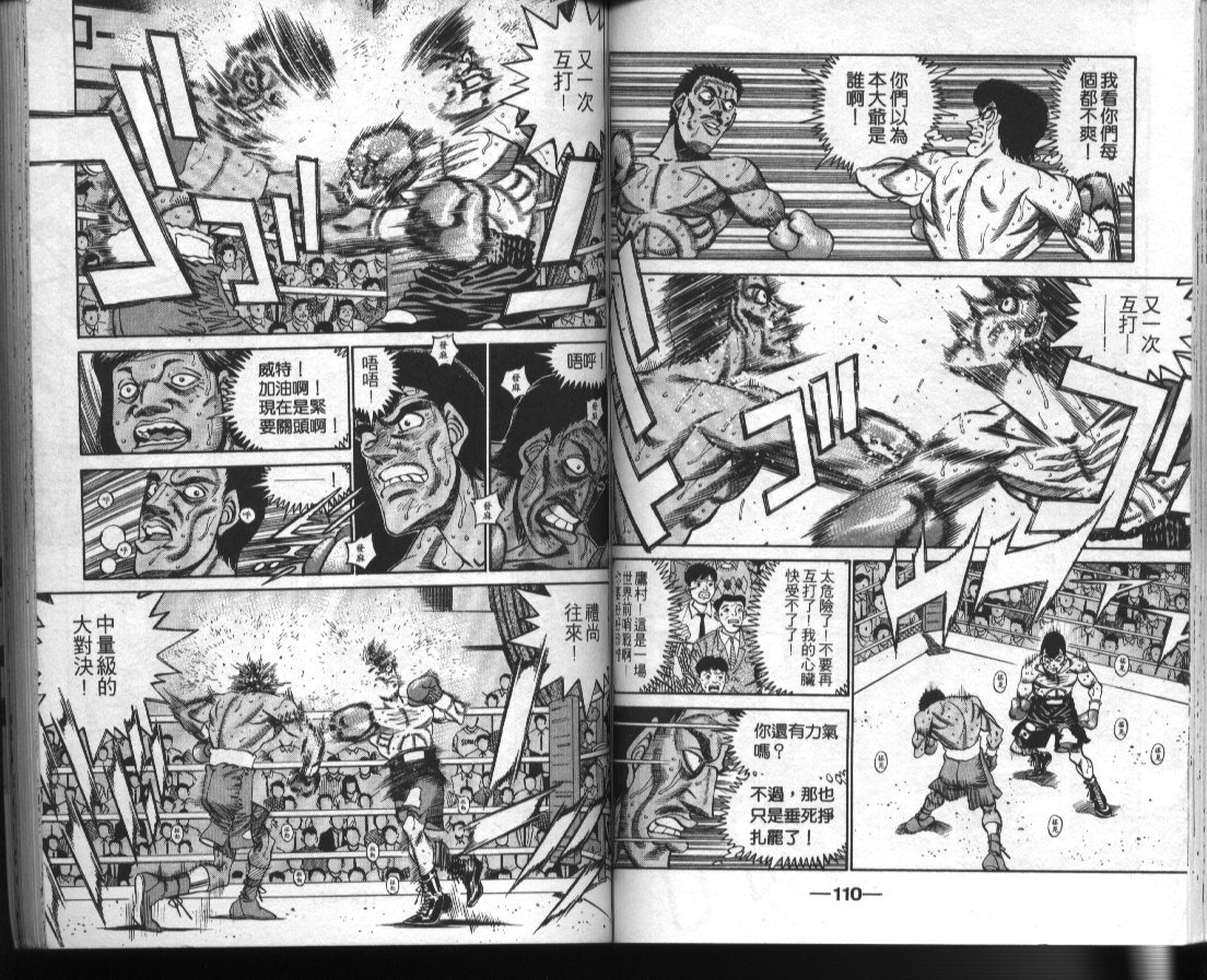 第41卷