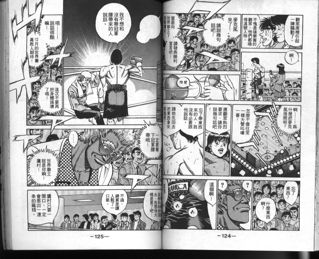 第41卷