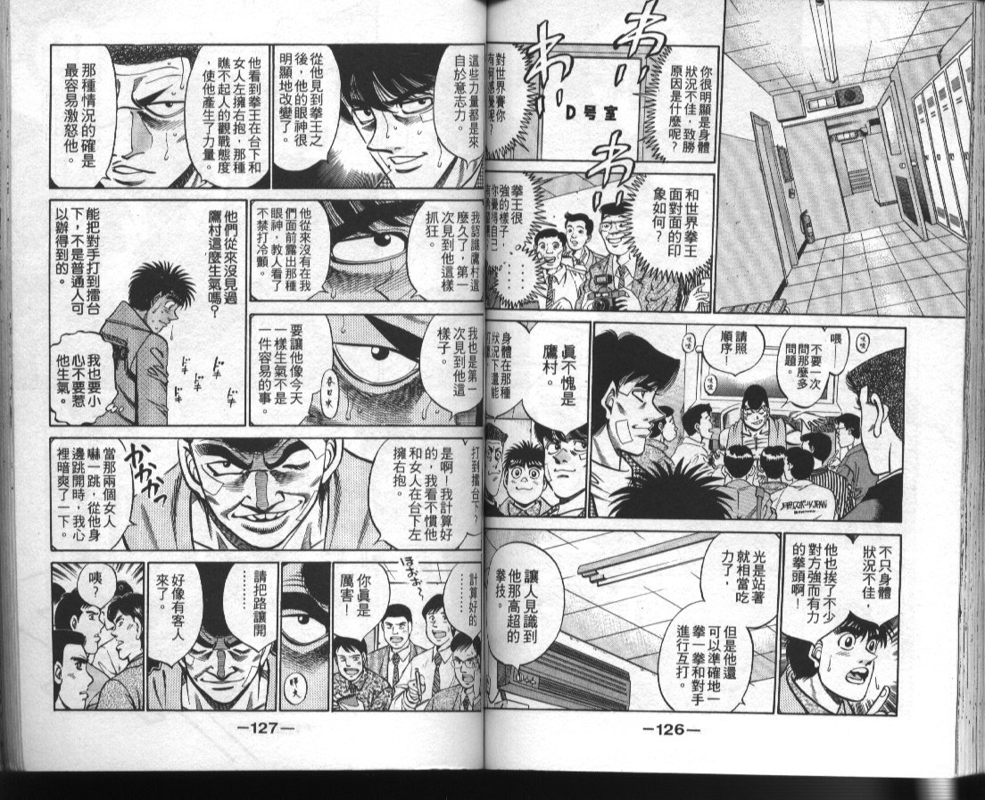 第41卷
