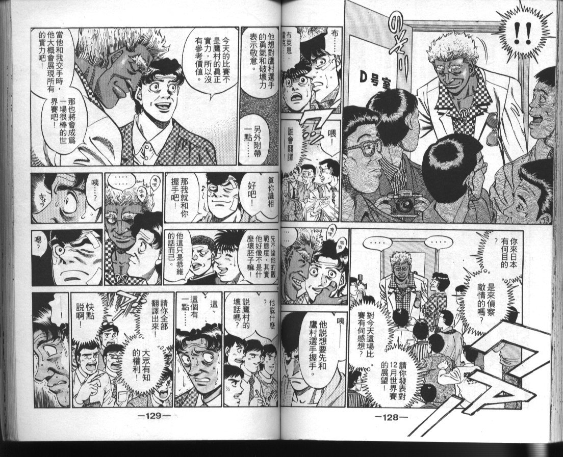 第41卷