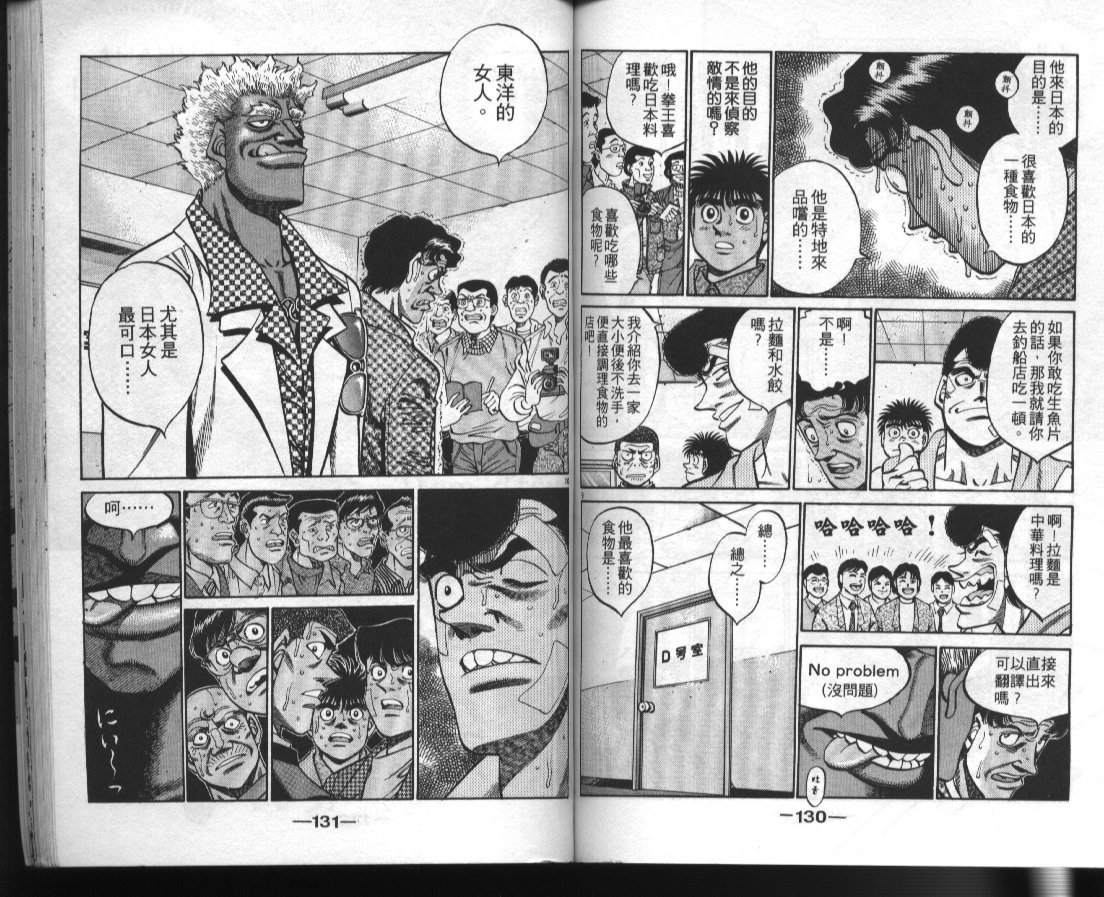 第41卷
