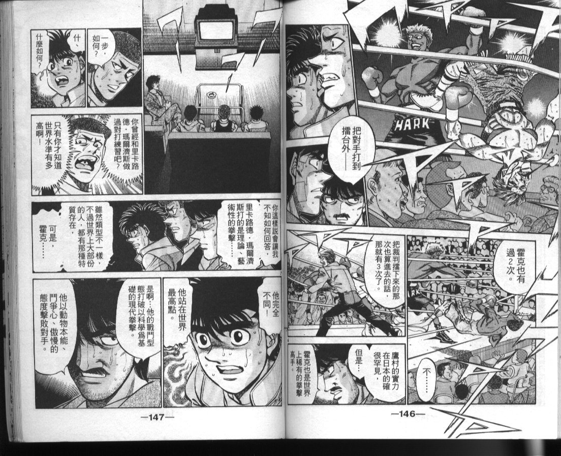 第41卷