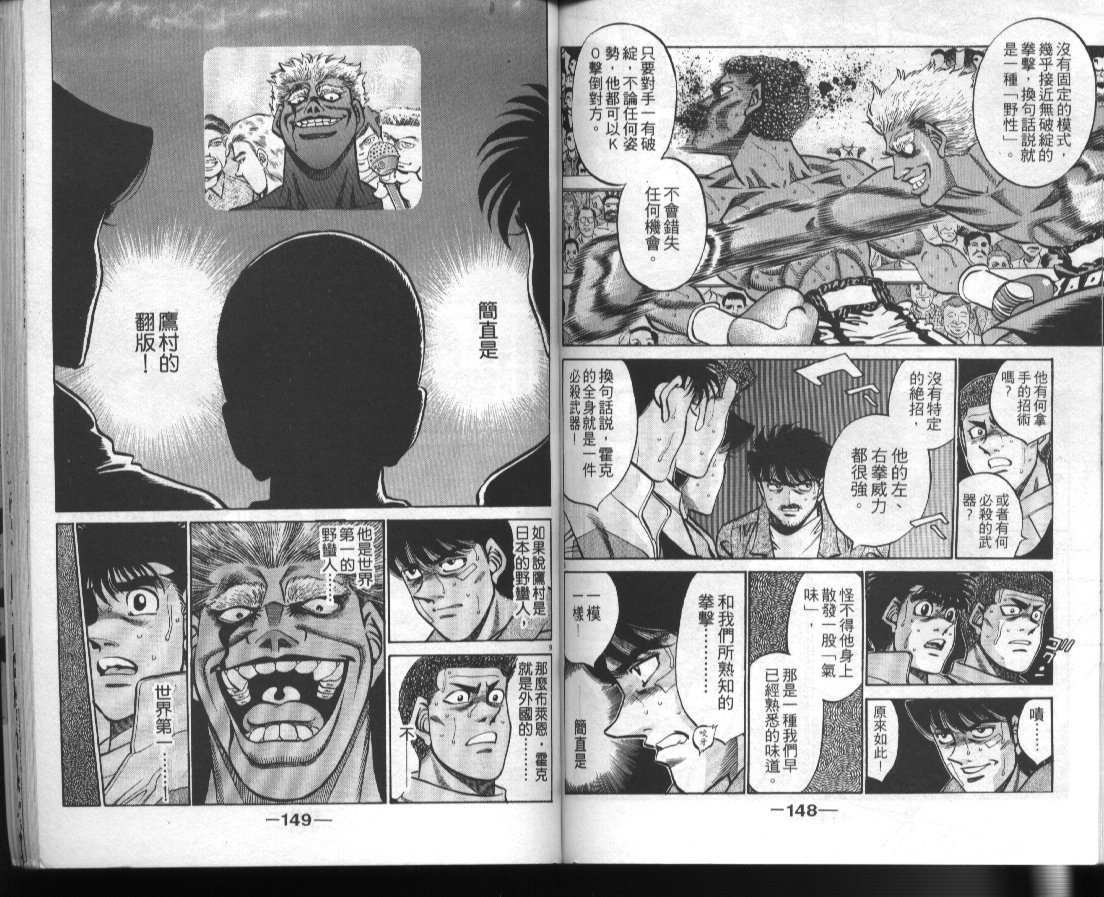 第41卷