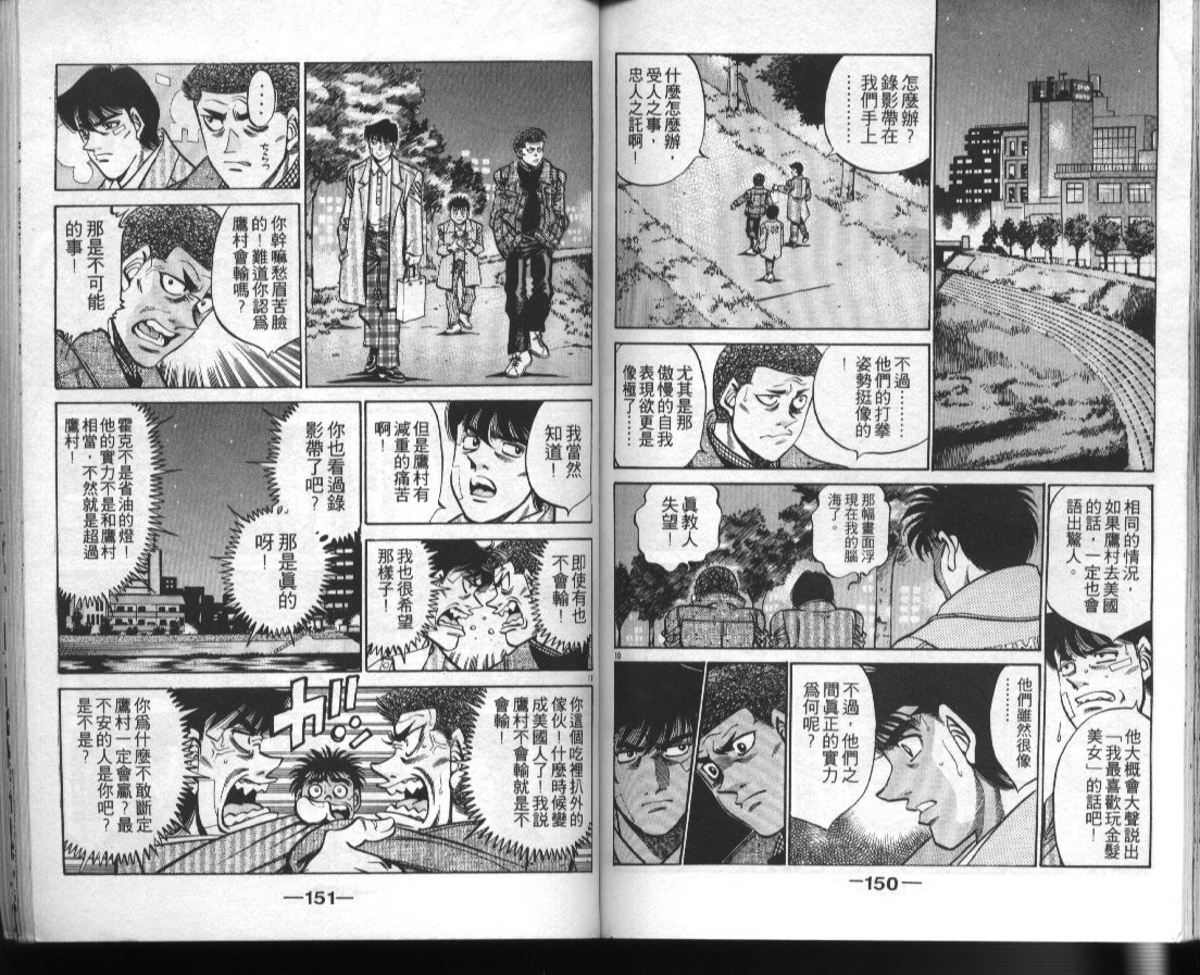 第41卷