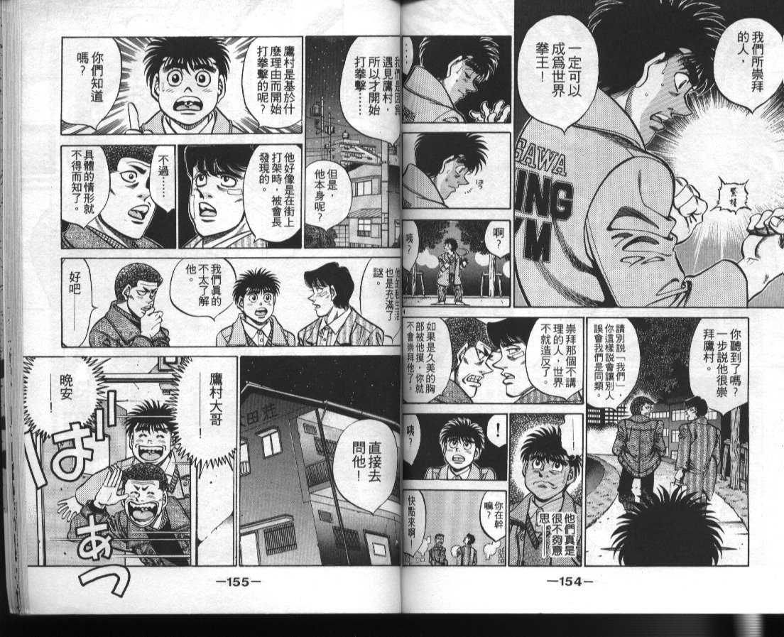 第41卷