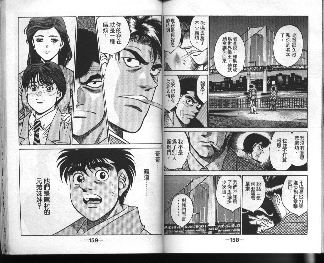 第41卷
