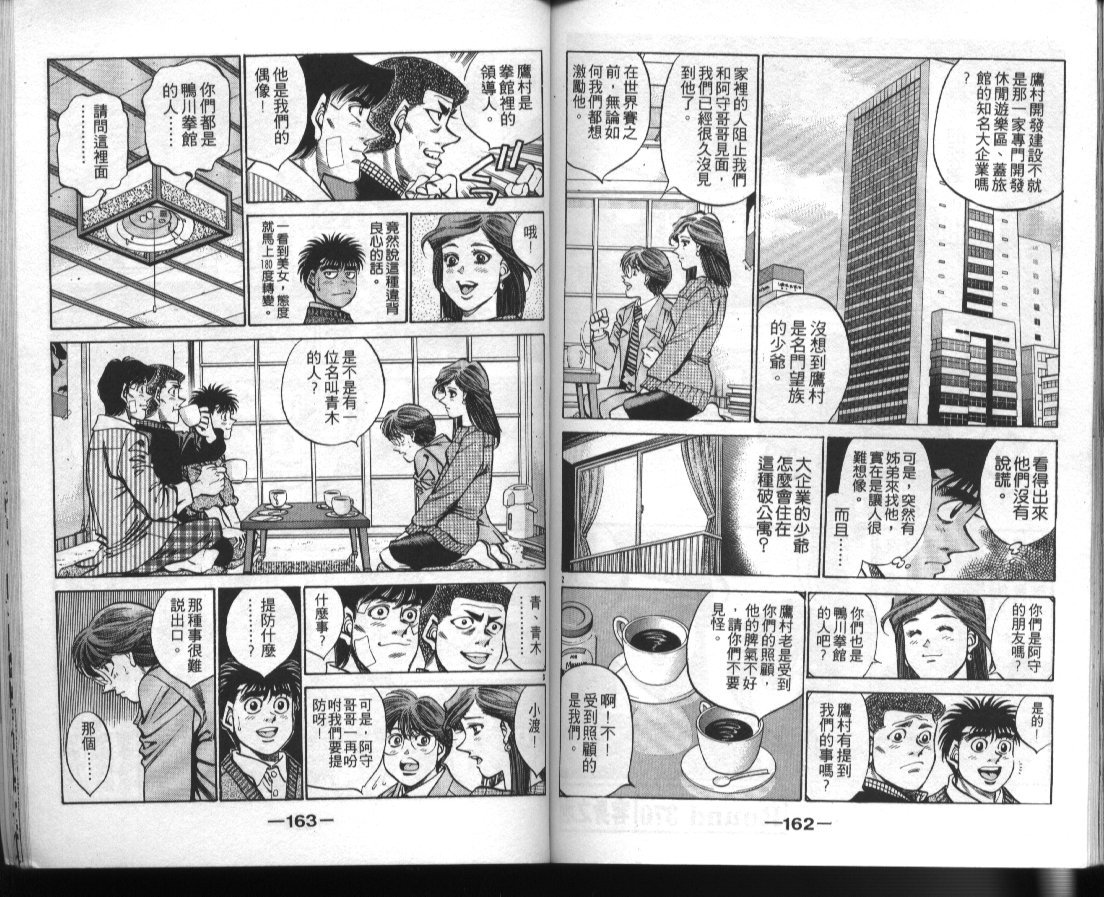 第41卷