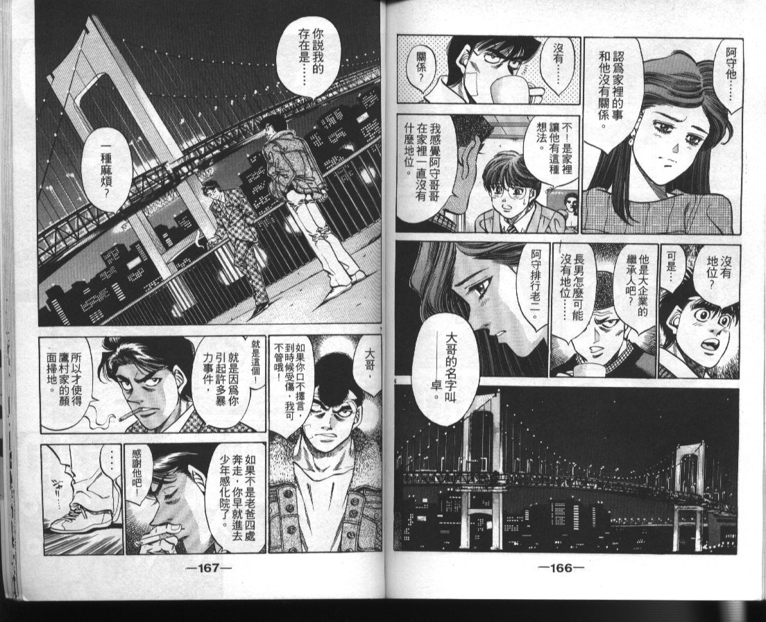 第41卷