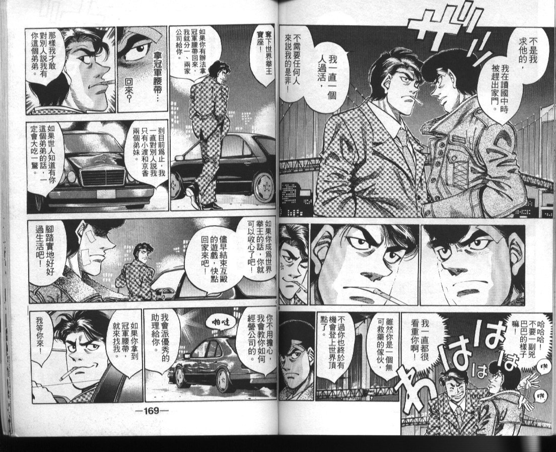 第41卷