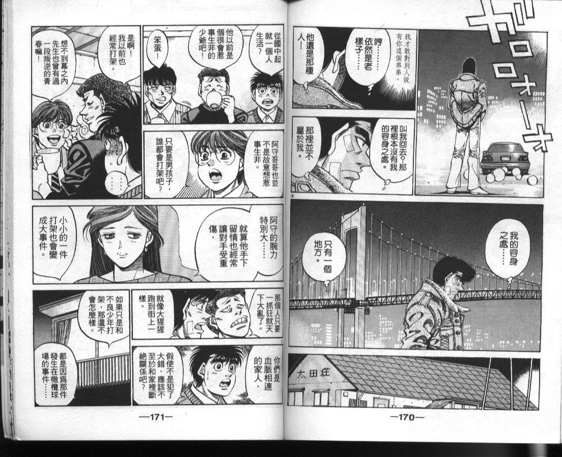 第41卷