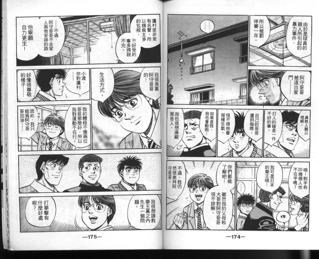 第41卷