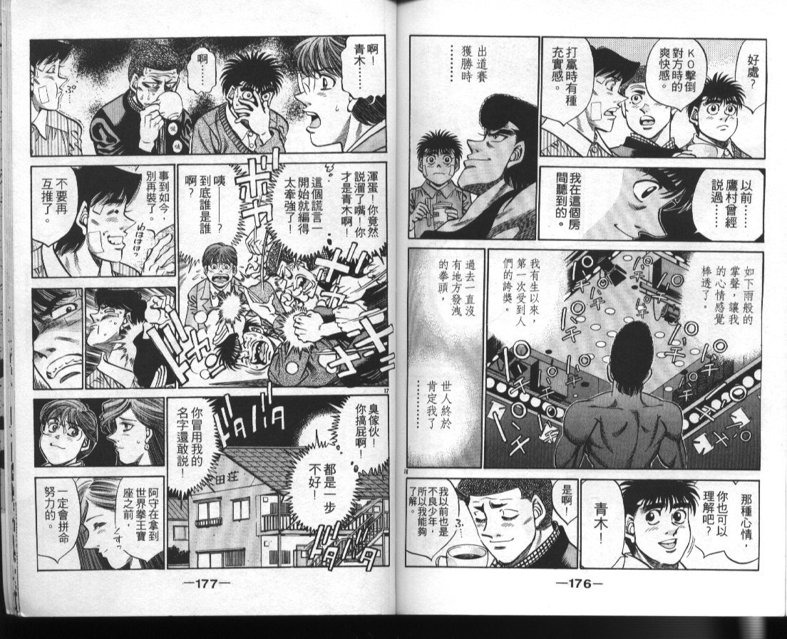 第41卷